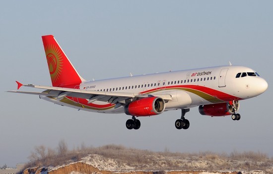 самолет Air Bishkek